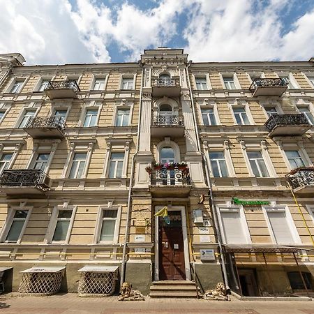 View On Sofievskaya Square Apartment Kyiv Exterior photo
