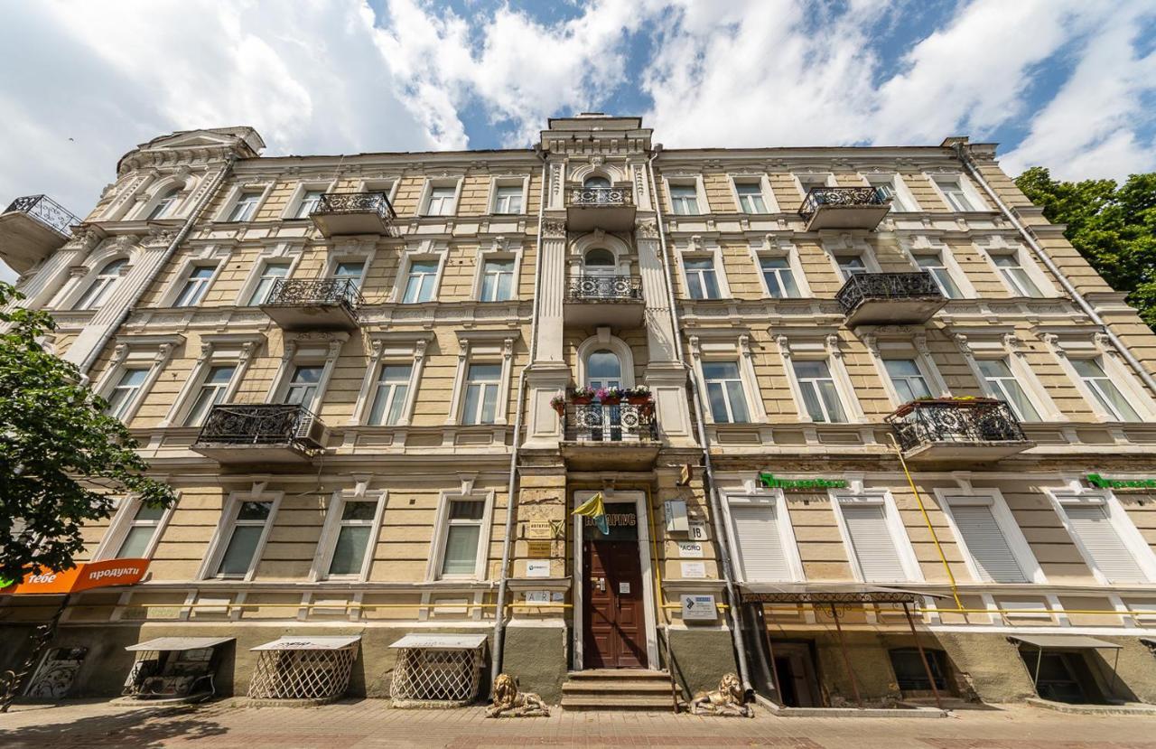 View On Sofievskaya Square Apartment Kyiv Exterior photo